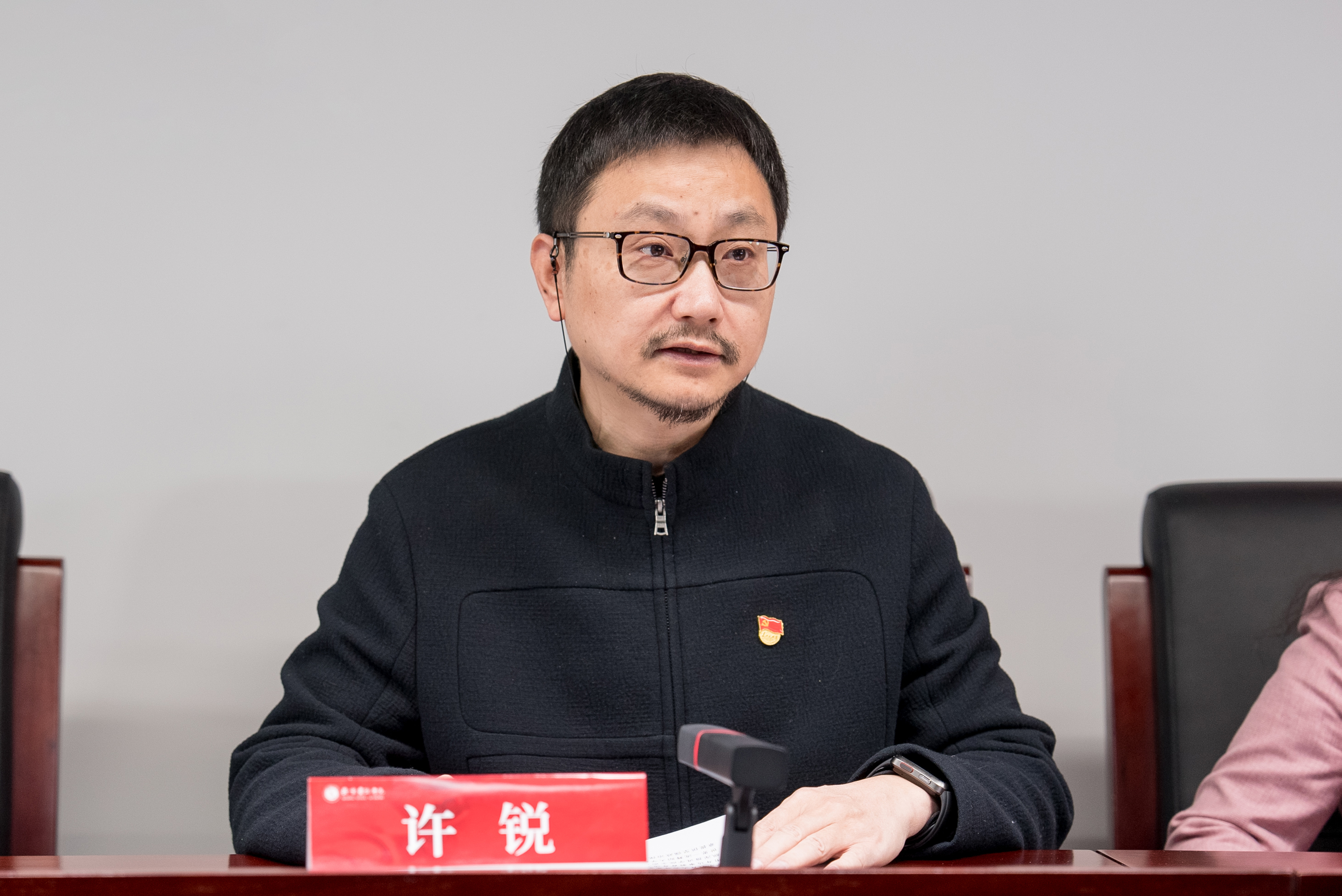 许锐.jpg